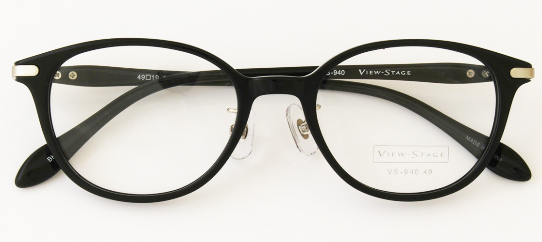 VS940